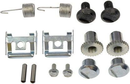 Picture of HW7350 Parking Brake Hardware Kit  By DORMAN-FIRST STOP