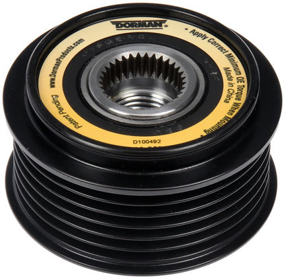 Picture of 300-857 Alternator Pulley  By DORMAN OE SOLUTIONS