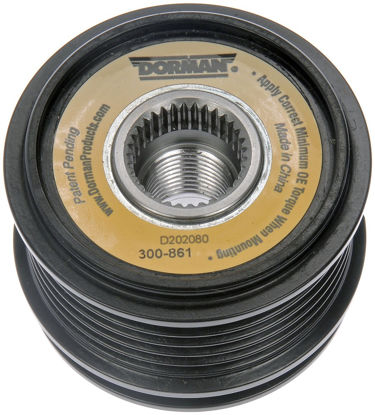 Picture of 300-861 Alternator Pulley  By DORMAN OE SOLUTIONS