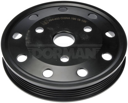 Picture of 594-450 Engine Harmonic Balancer  By DORMAN OE SOLUTIONS