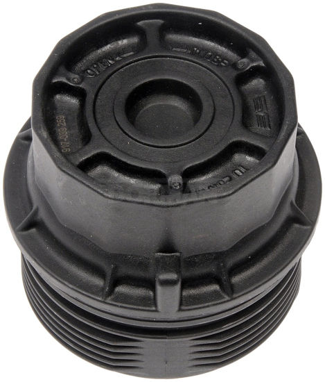 Picture of 917-039 Engine Oil Filter Cover  By DORMAN OE SOLUTIONS