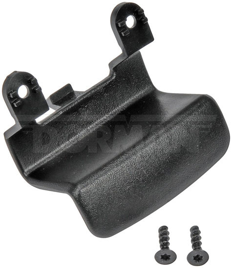 Picture of 924-855 Center Console Latch  By DORMAN OE SOLUTIONS