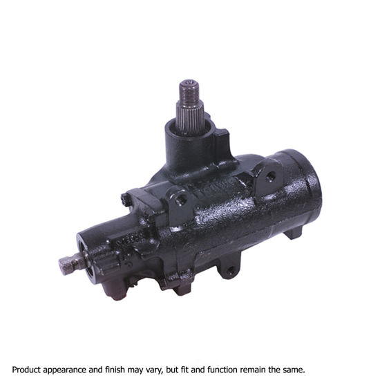 Picture of 27-7516 Remanufactured Power Steering Gear  By CARDONE REMAN