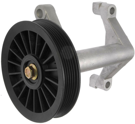 Picture of 34241 A/C Compressor Bypass Pulley  By DORMAN-HELP