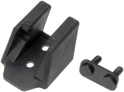 Picture of 42401 Hood Latch Assembly  By DORMAN-HELP