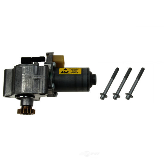 Picture of 27107546671 TFANSFER CASE ACTUATOR MOTOR By IMC MFG NUMBER CATALOG