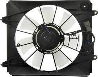 Picture of Condenser Fan Assembly Without Controller (620-245) By DORMAN